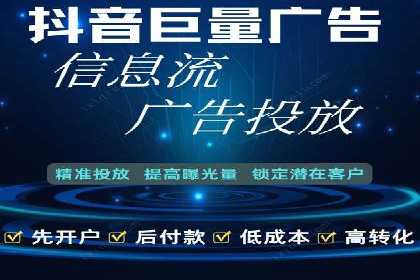 SEM托管服务案例解析：提升企业在线曝光